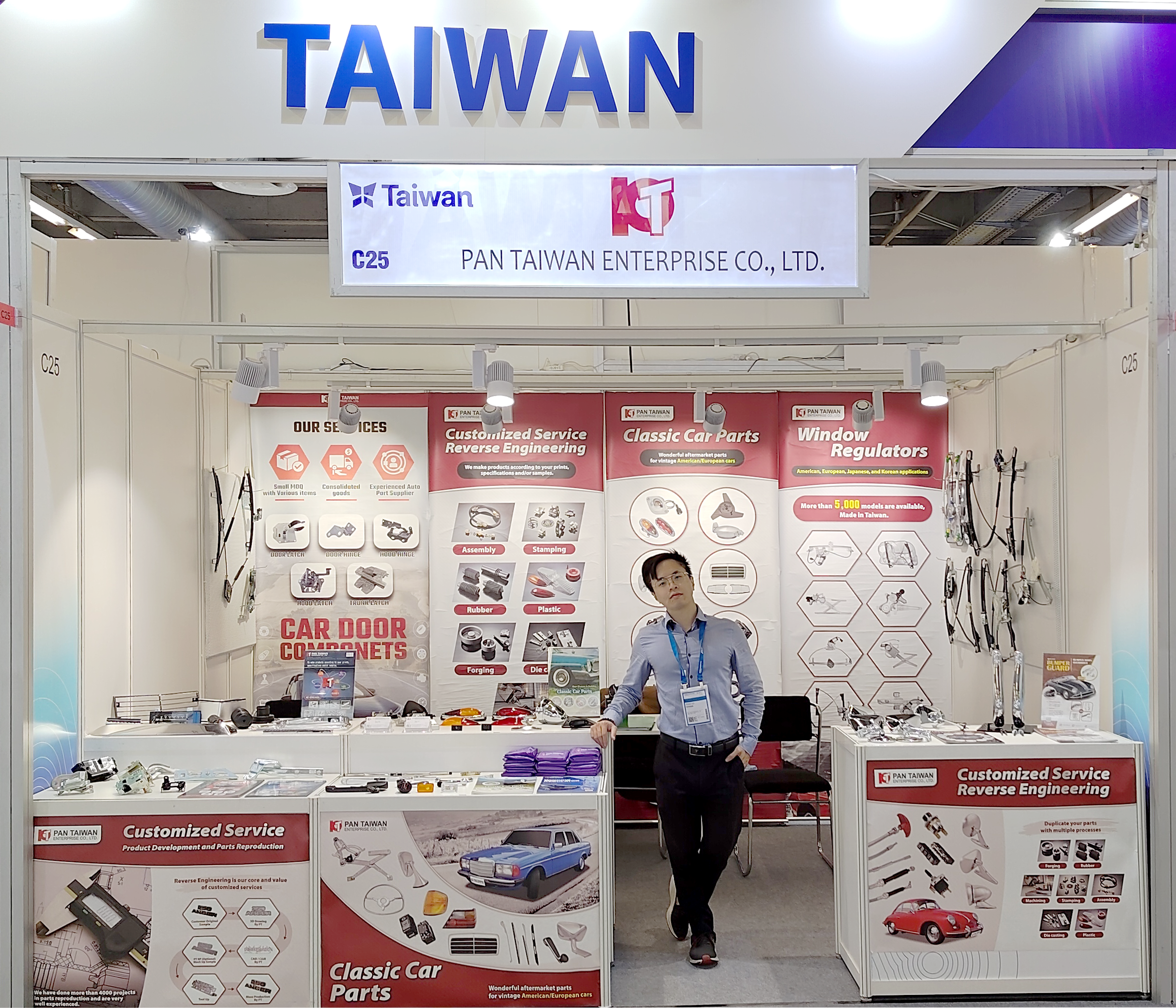 Automechanika 2024'te bizimle birlikte olduğunuz için teşekkür ederiz! Pan Taiwan olarak, otomobil yedek parça üretimindeki en son yeniliklerimizi sergileme fırsatını bulduğumuz için çok heyecanlıyız.